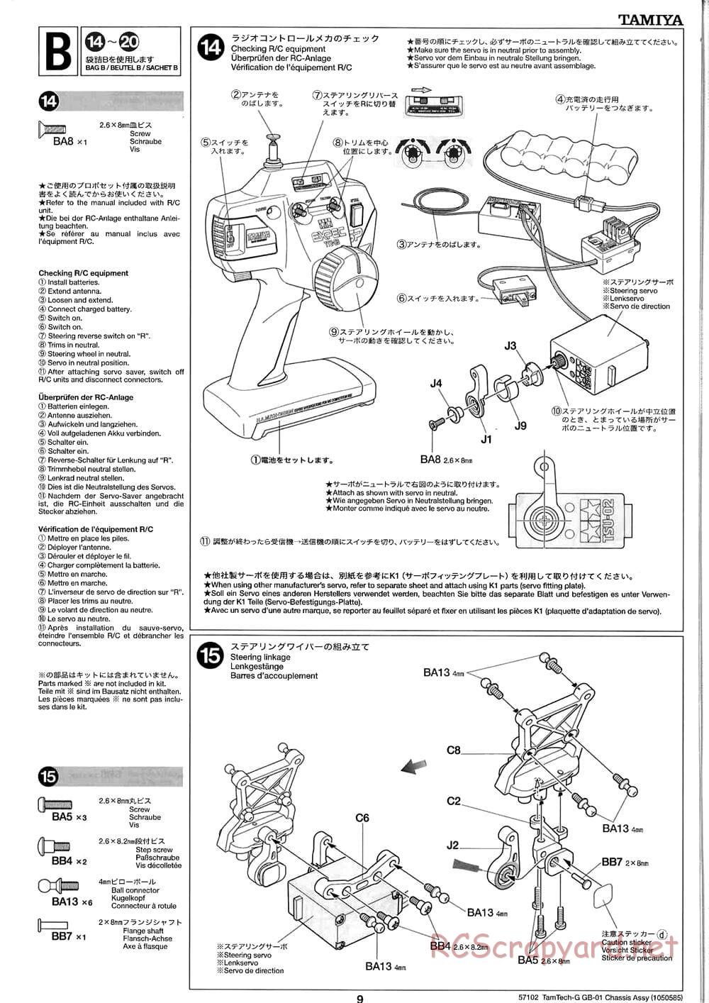 Tamiya - GB-01 Chassis - Manual - Page 9