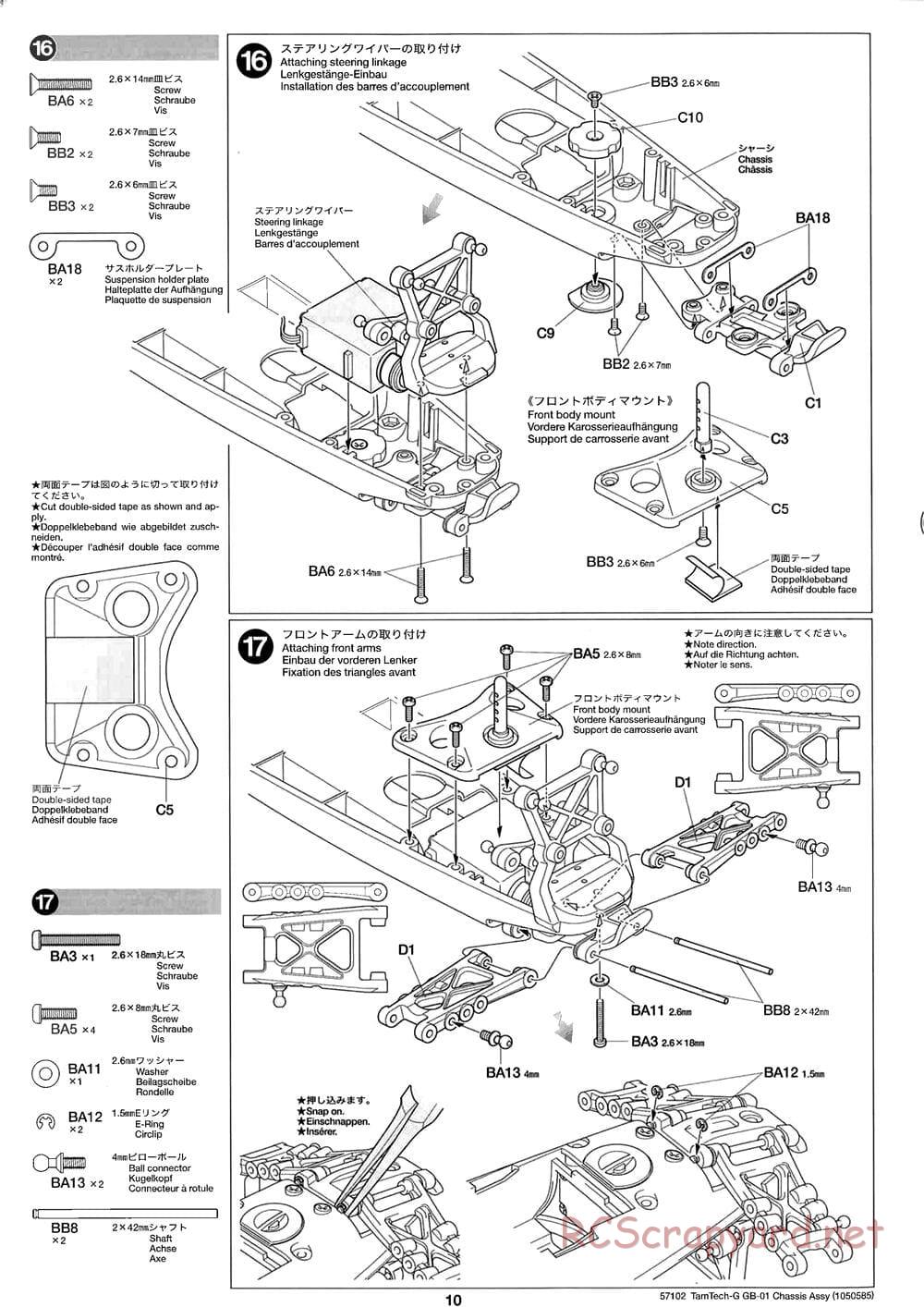 Tamiya - GB-01 Chassis - Manual - Page 10
