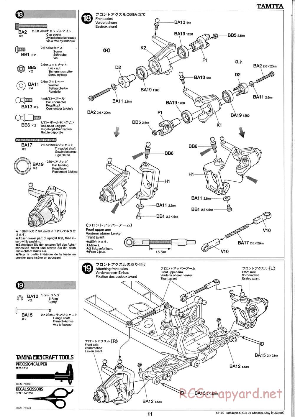 Tamiya - GB-01 Chassis - Manual - Page 11