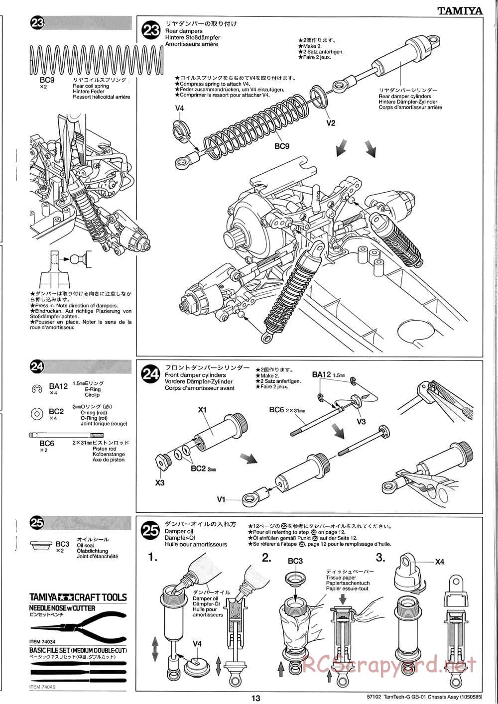 Tamiya - GB-01 Chassis - Manual - Page 13