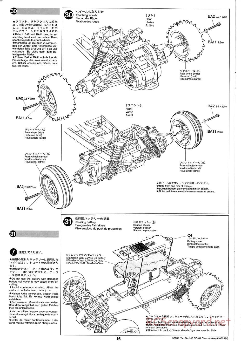 Tamiya - GB-01 Chassis - Manual - Page 16