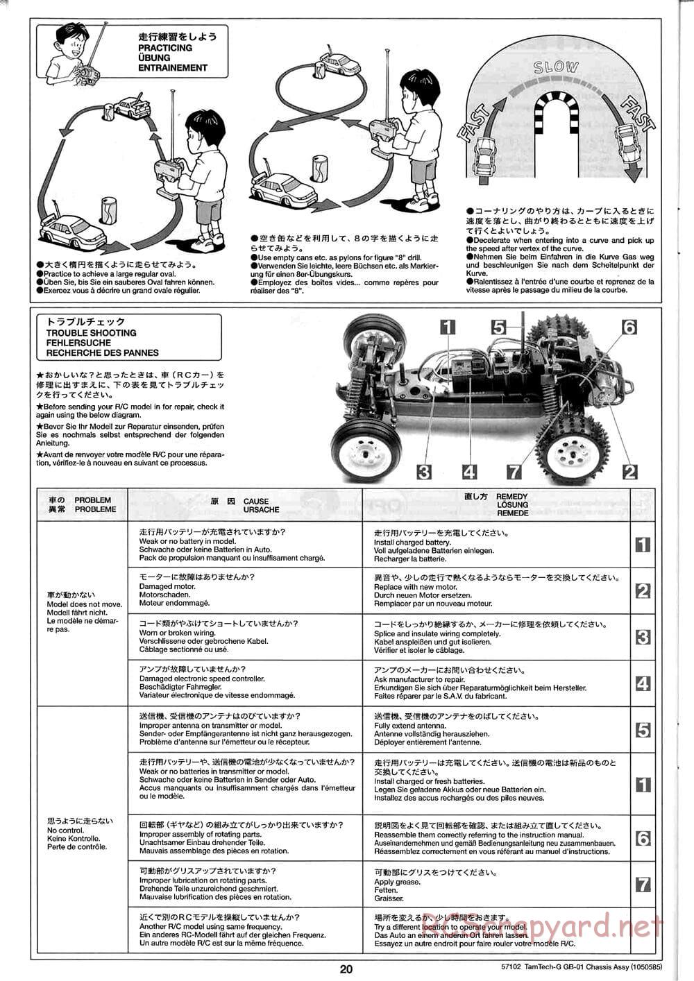 Tamiya - GB-01 Chassis - Manual - Page 20