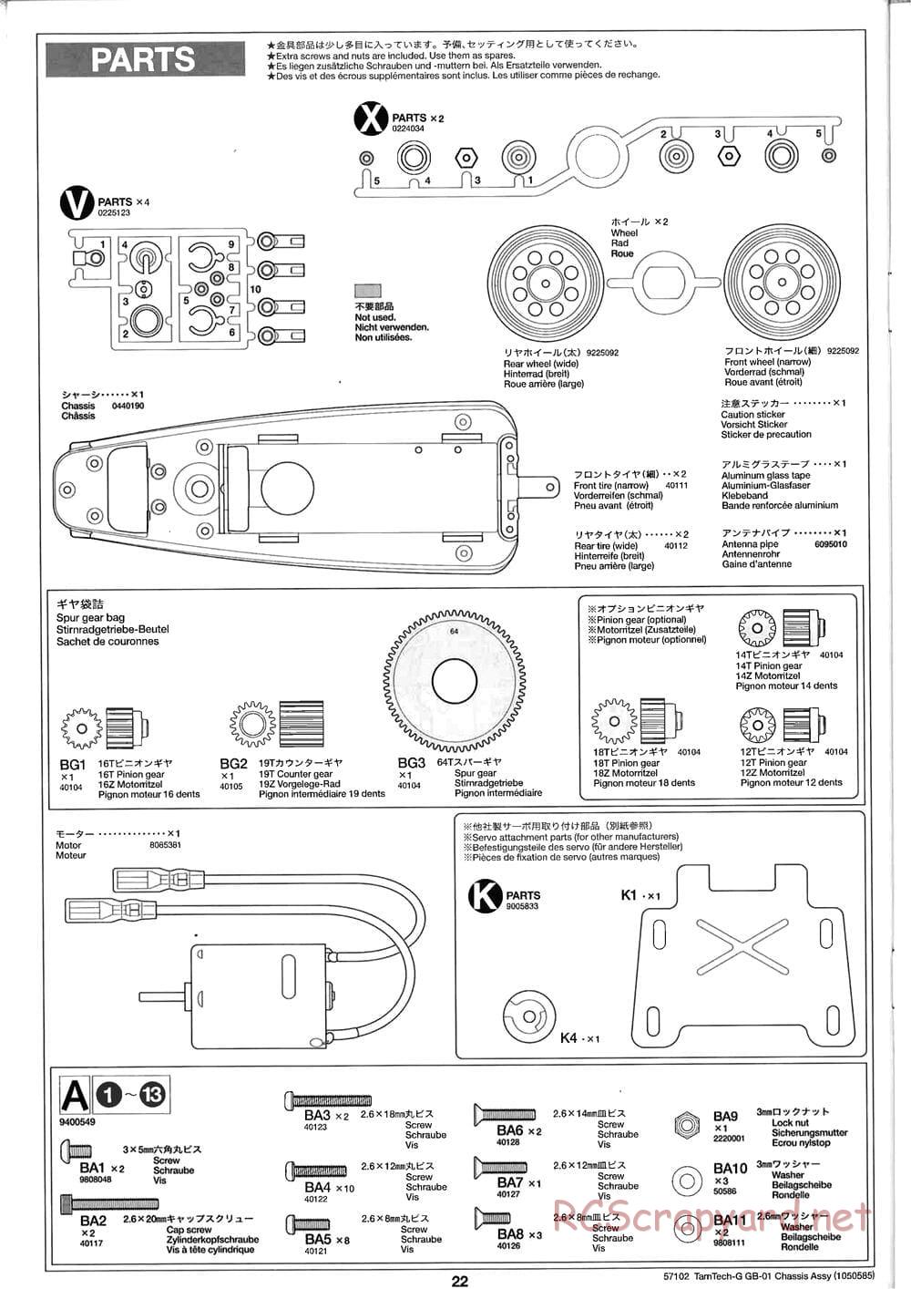 Tamiya - GB-01 Chassis - Manual - Page 22