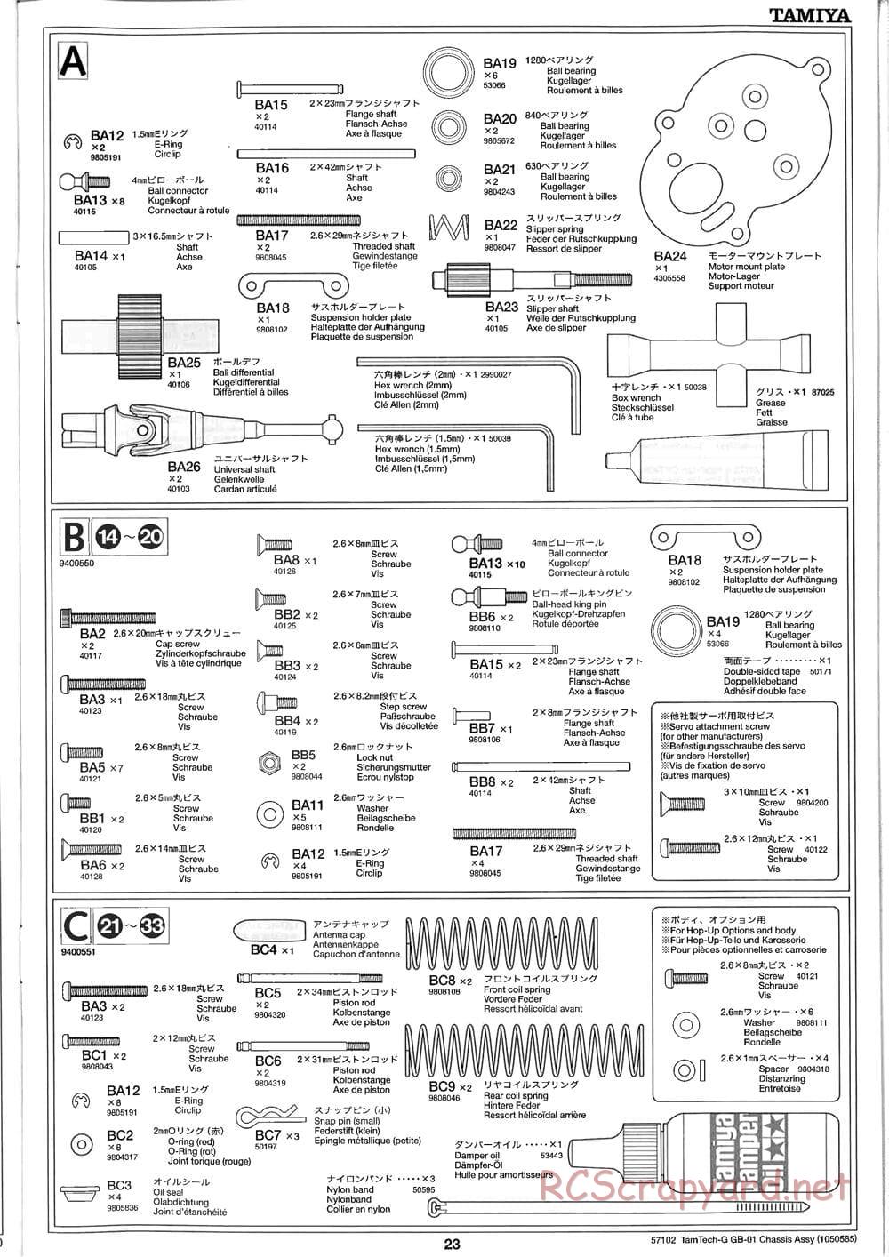 Tamiya - GB-01 Chassis - Manual - Page 23