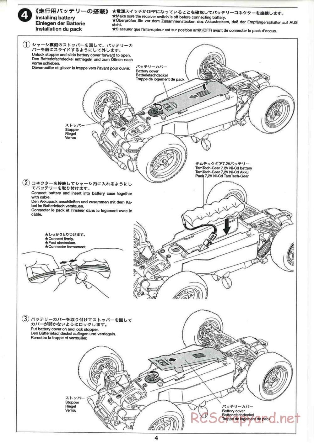 Tamiya - GB-02 Chassis - Manual - Page 4