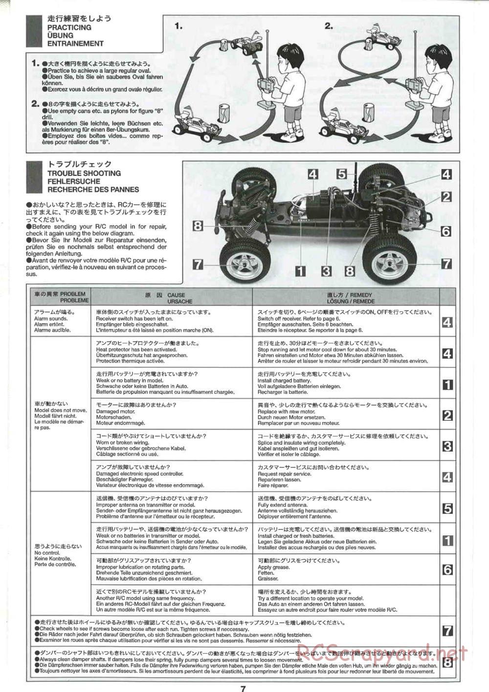 Tamiya - GB-02 Chassis - Manual - Page 7