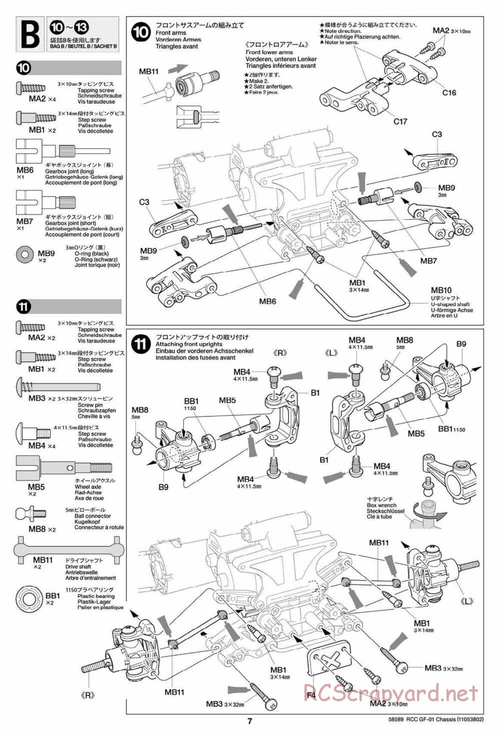 Tamiya - GF-01 Chassis - Manual - Page 7