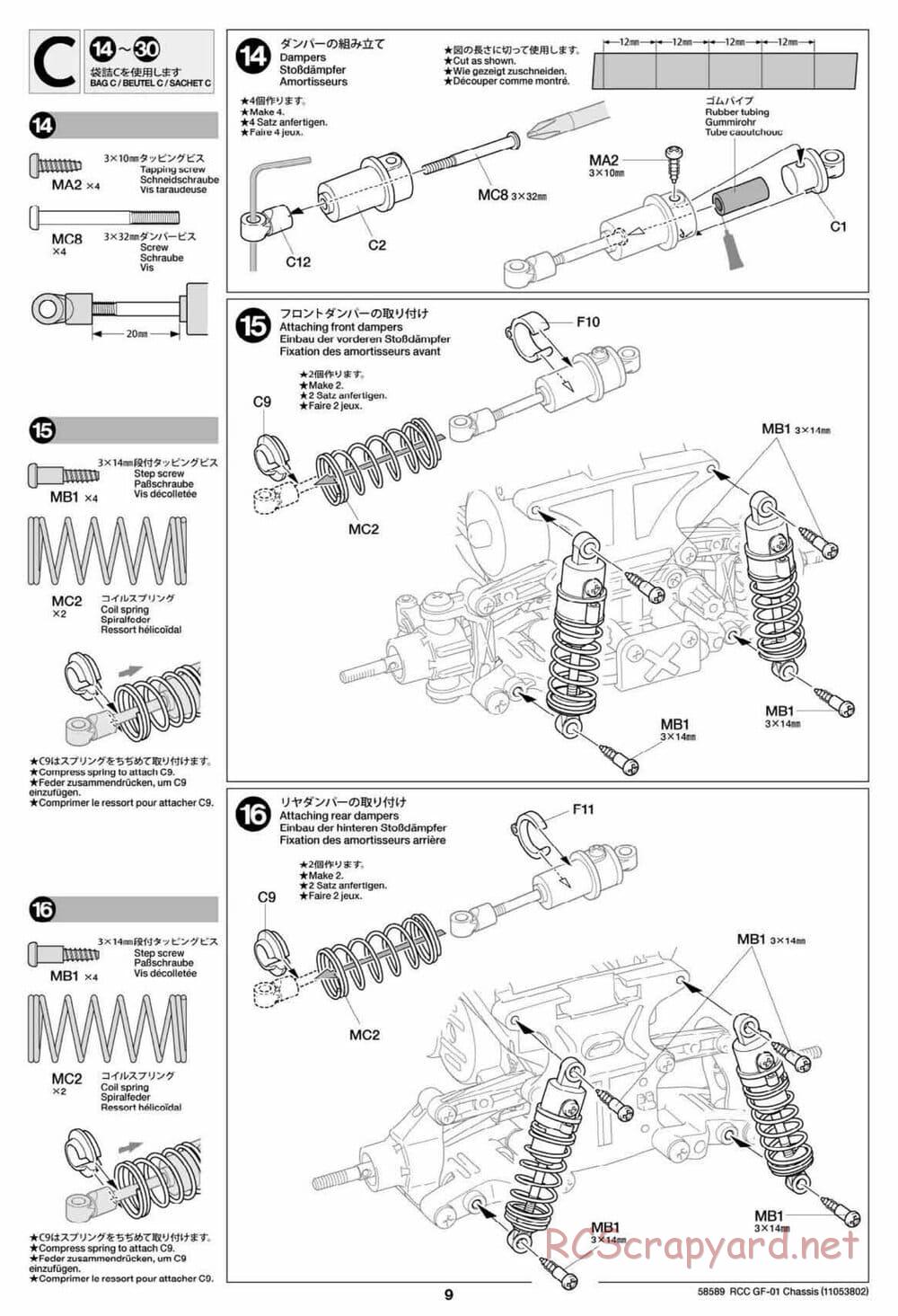 Tamiya - GF-01 Chassis - Manual - Page 9