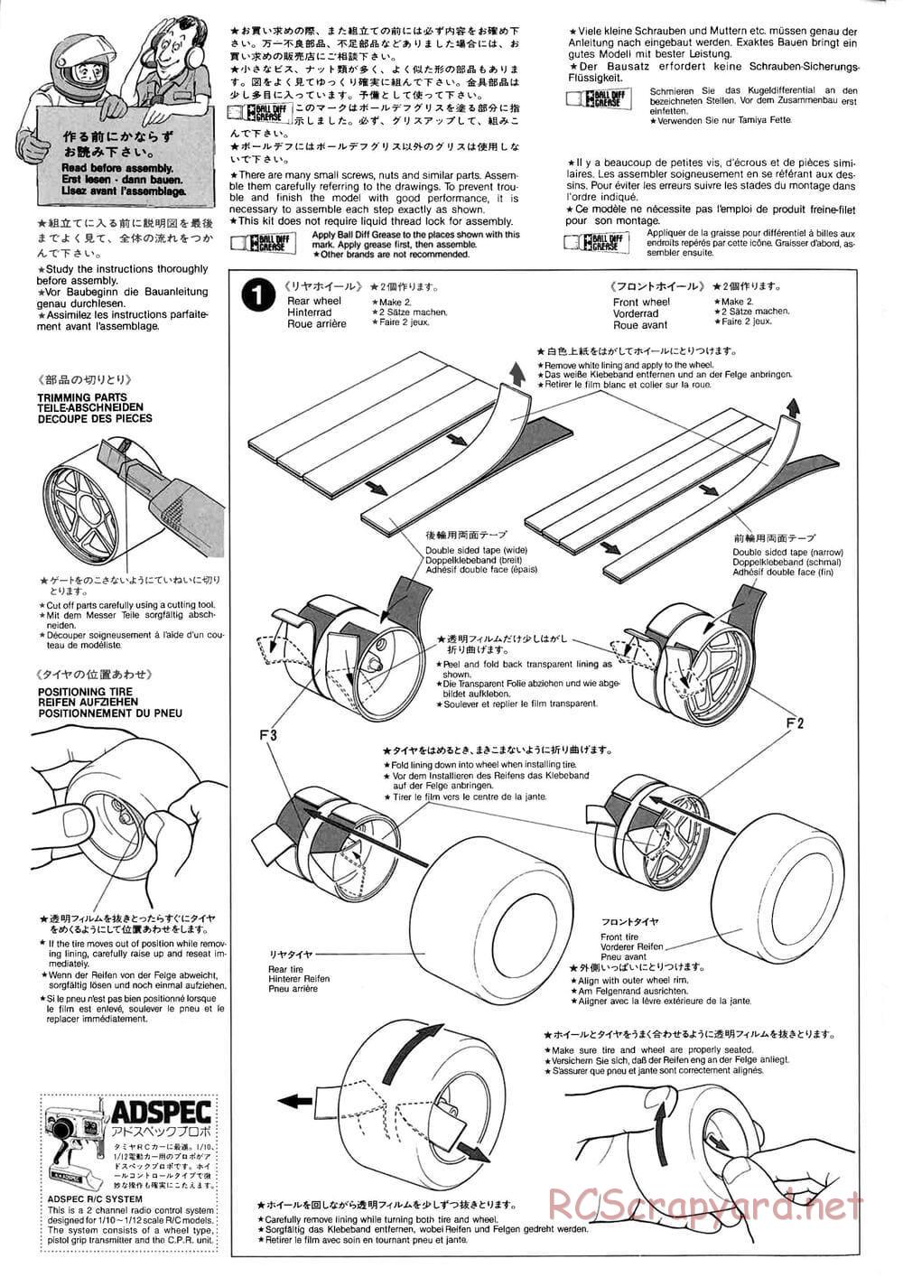 Tamiya - Group-C Chassis - Manual - Page 4