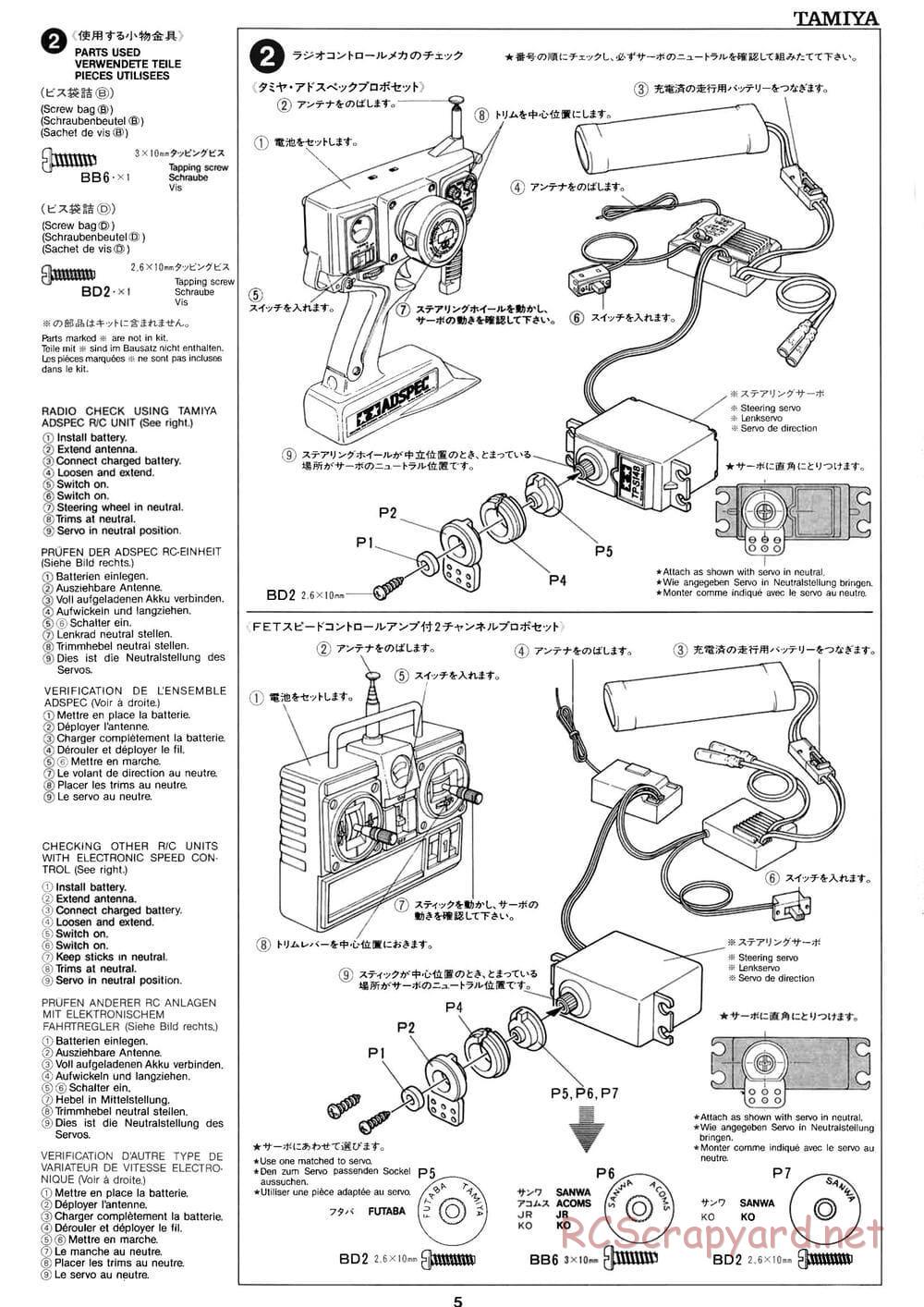 Tamiya - Group-C Chassis - Manual - Page 5