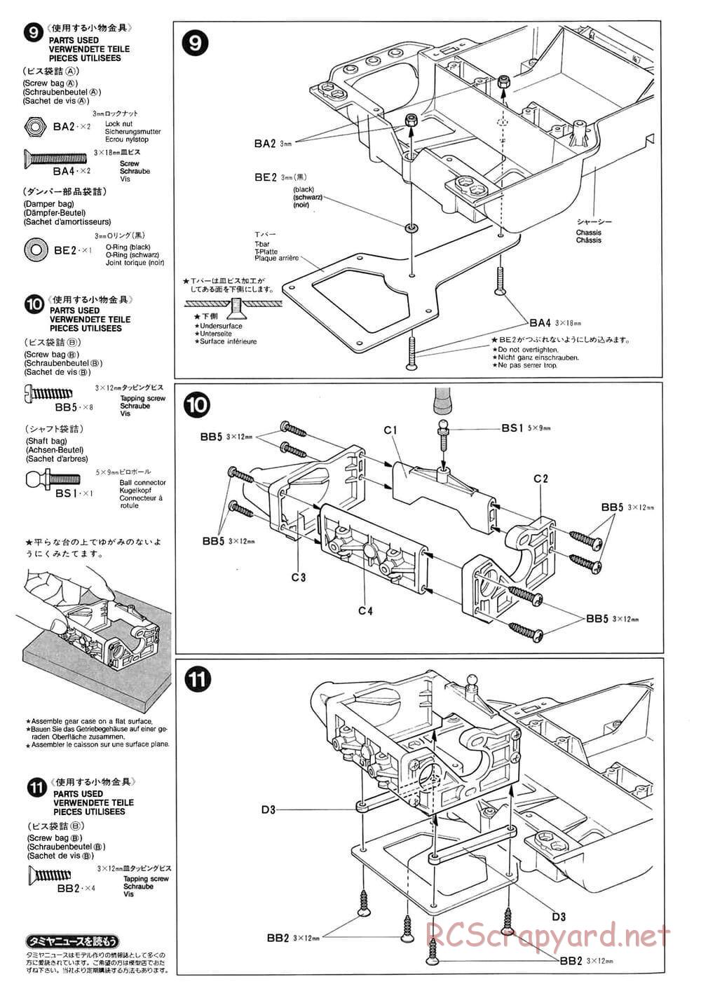 Tamiya - Group-C Chassis - Manual - Page 8