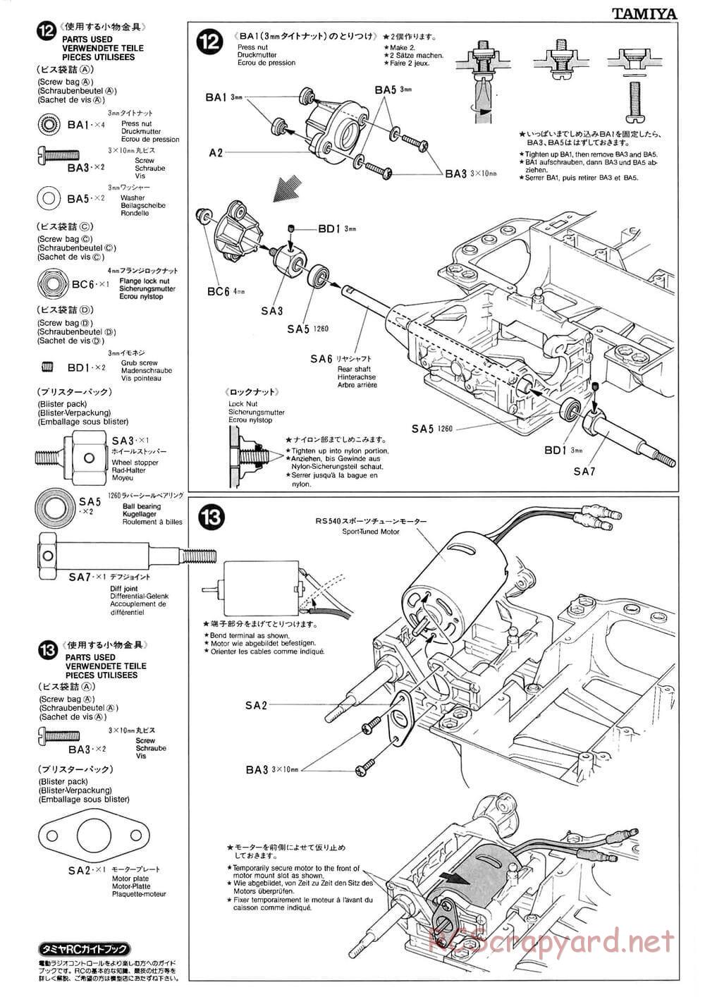 Tamiya - Group-C Chassis - Manual - Page 9