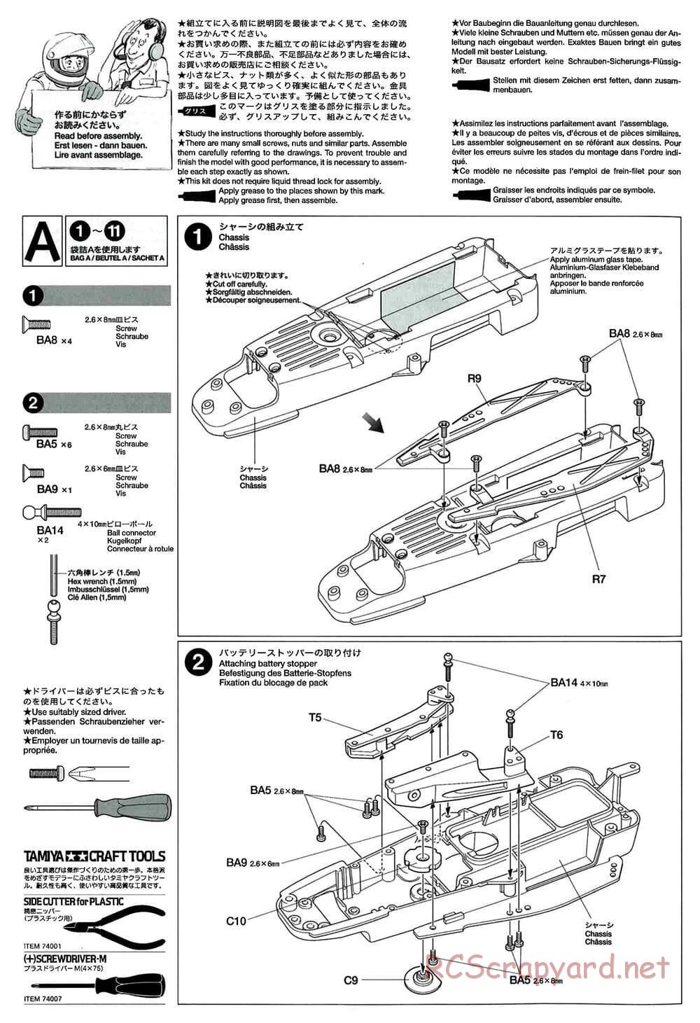 Tamiya - GT-01 Chassis - Manual - Page 4