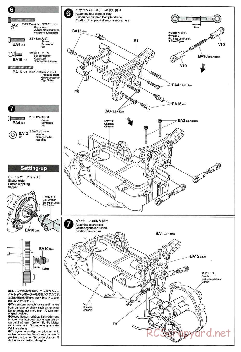 Tamiya - GT-01 Chassis - Manual - Page 6