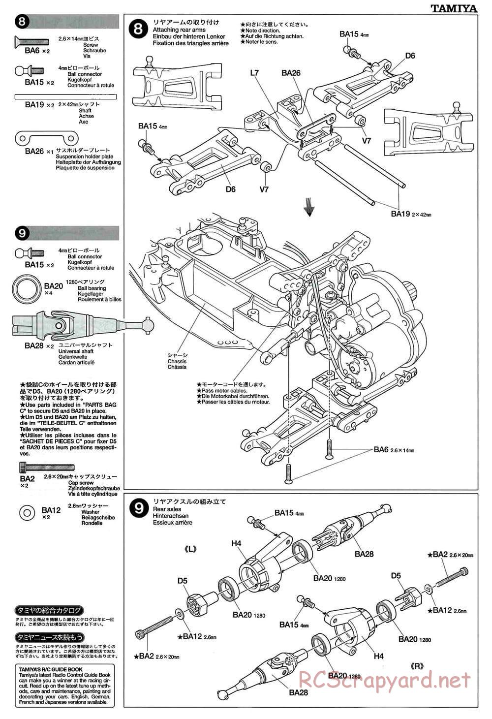 Tamiya - GT-01 Chassis - Manual - Page 7