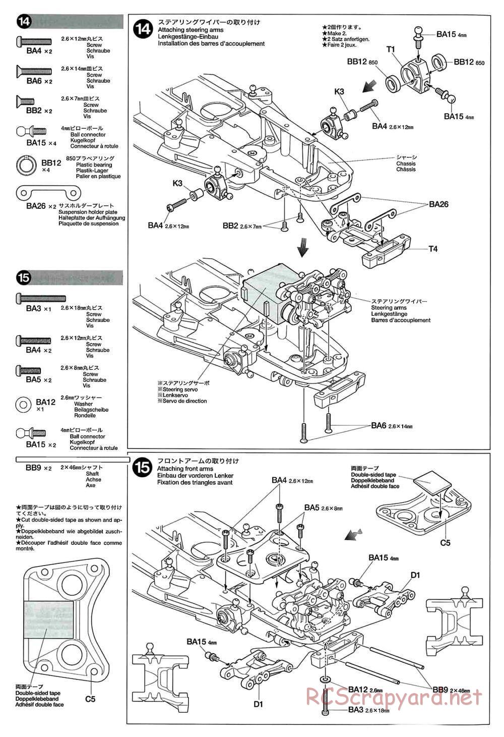 Tamiya - GT-01 Chassis - Manual - Page 10