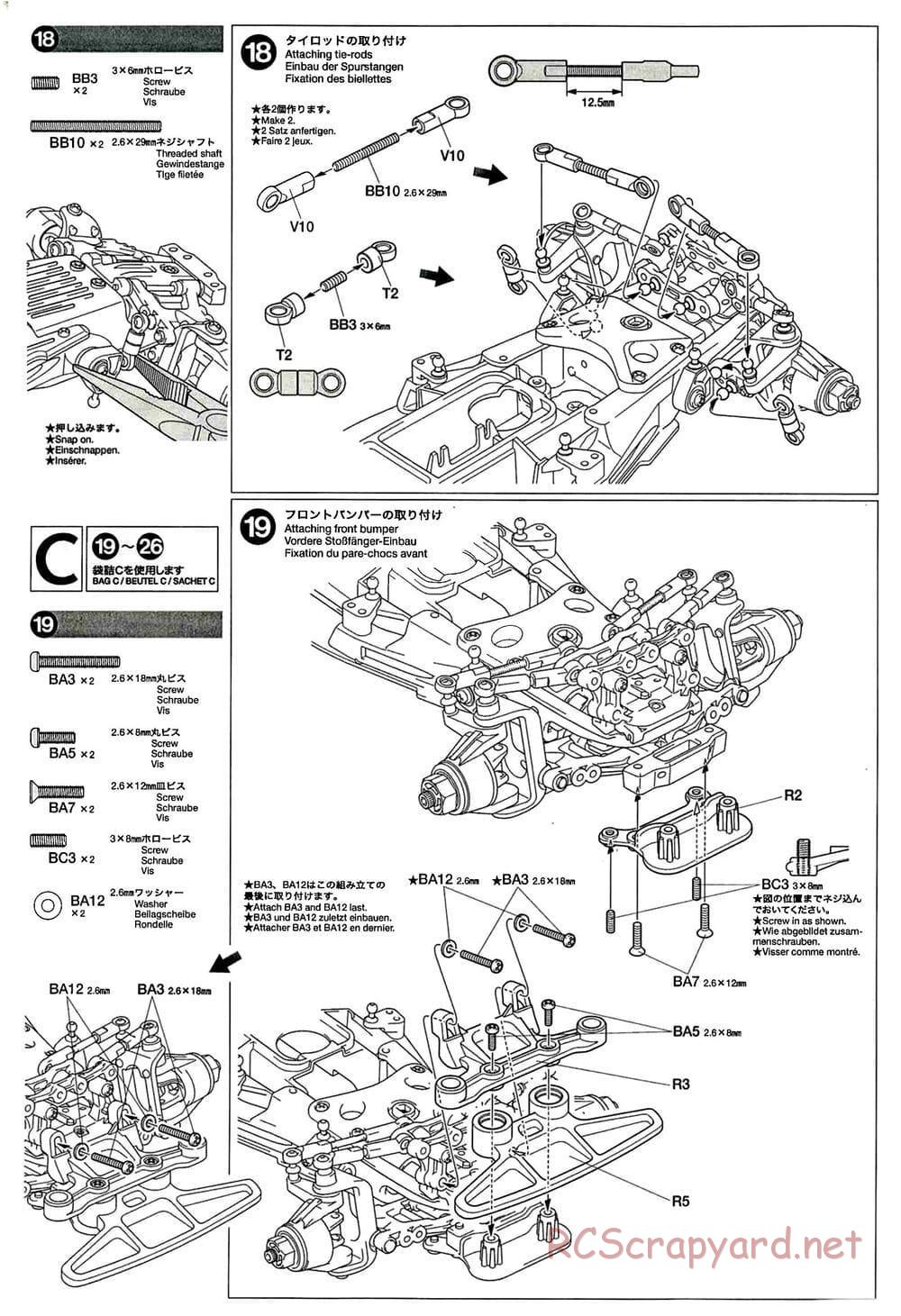 Tamiya - GT-01 Chassis - Manual - Page 12