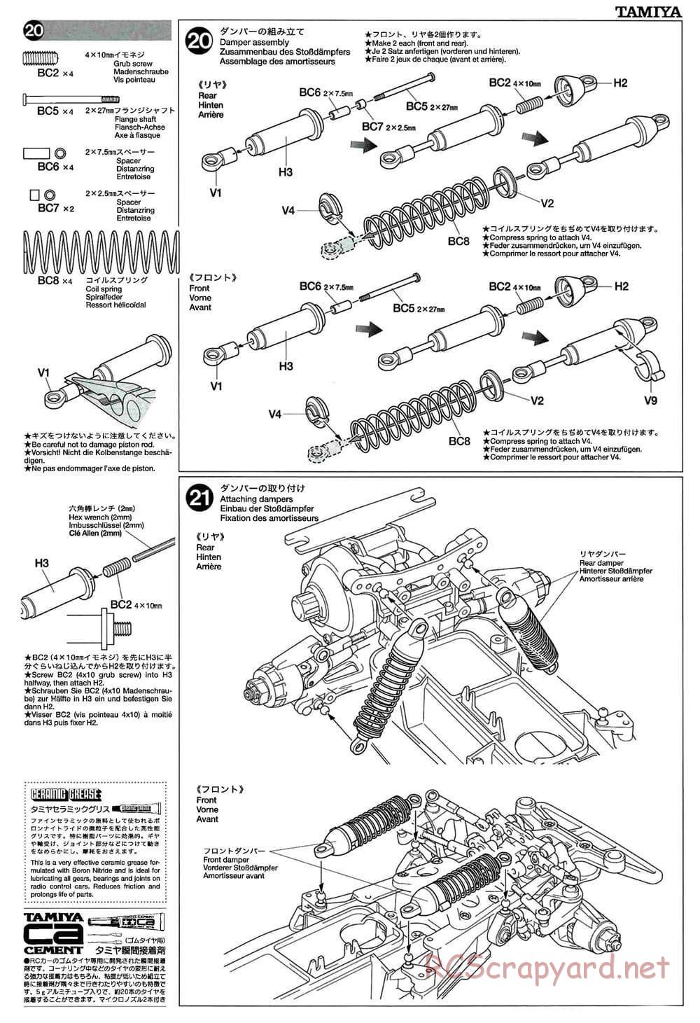 Tamiya - GT-01 Chassis - Manual - Page 13
