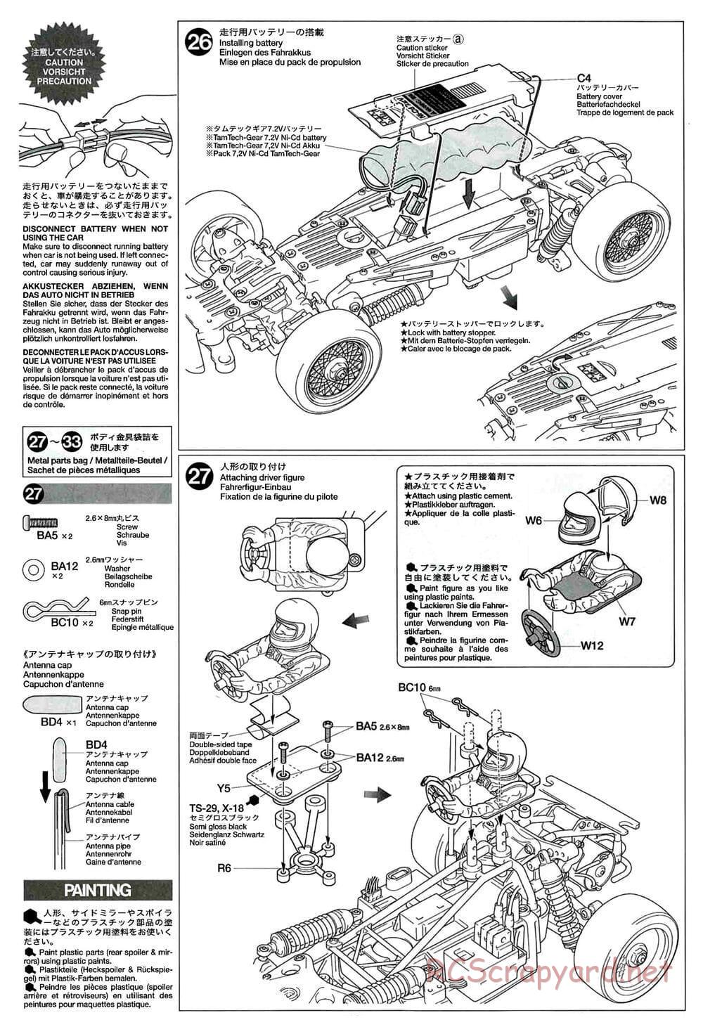 Tamiya - GT-01 Chassis - Manual - Page 16