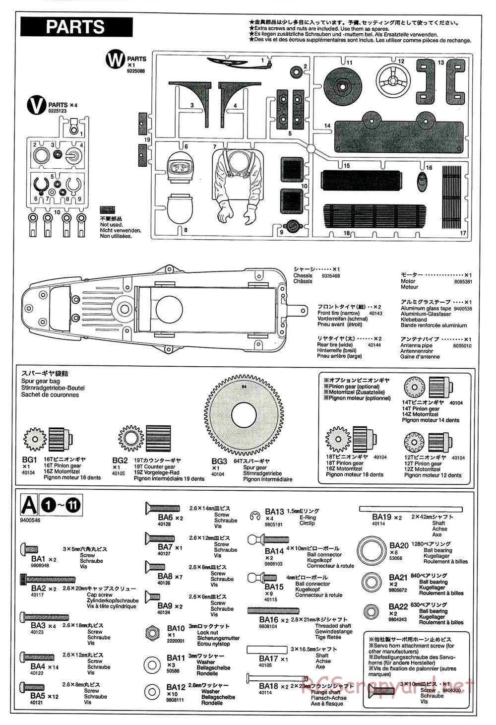 Tamiya - GT-01 Chassis - Manual - Page 21