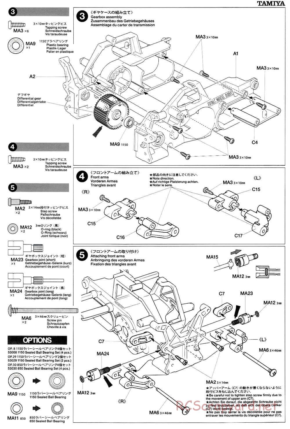 Tamiya - M-03L Chassis - Manual - Page 5