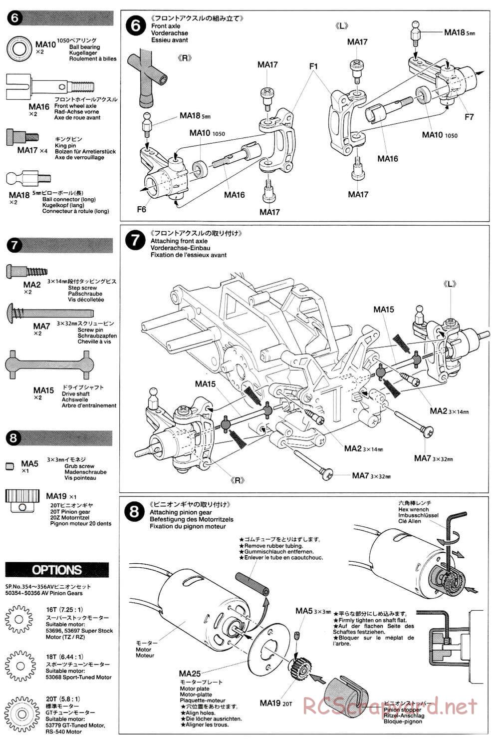 Tamiya - M-03L Chassis - Manual - Page 6