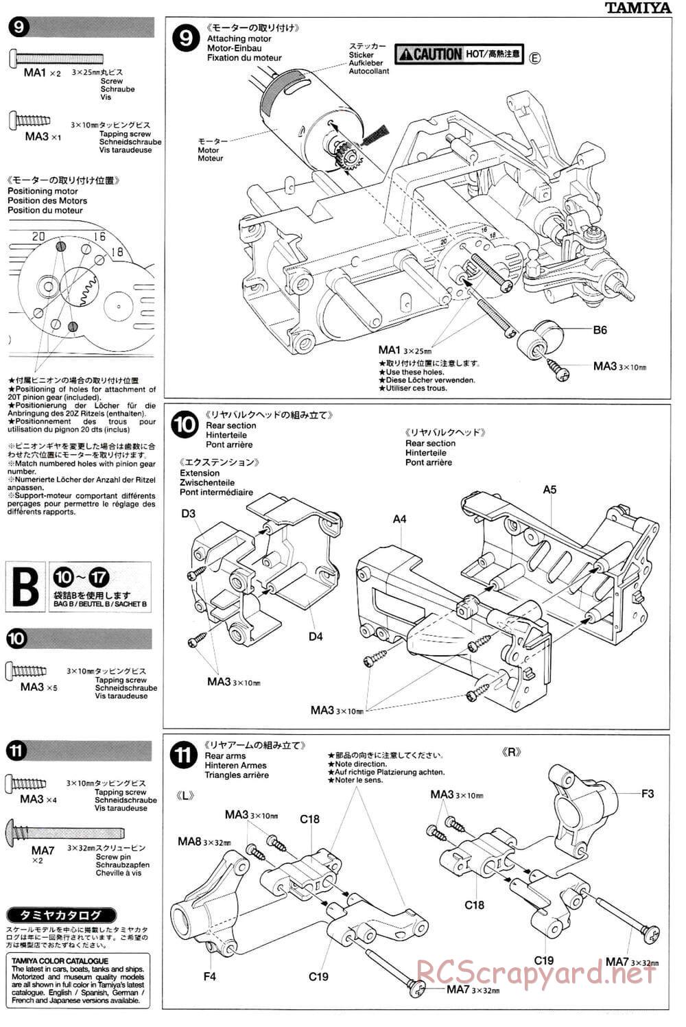 Tamiya - M-03L Chassis - Manual - Page 7