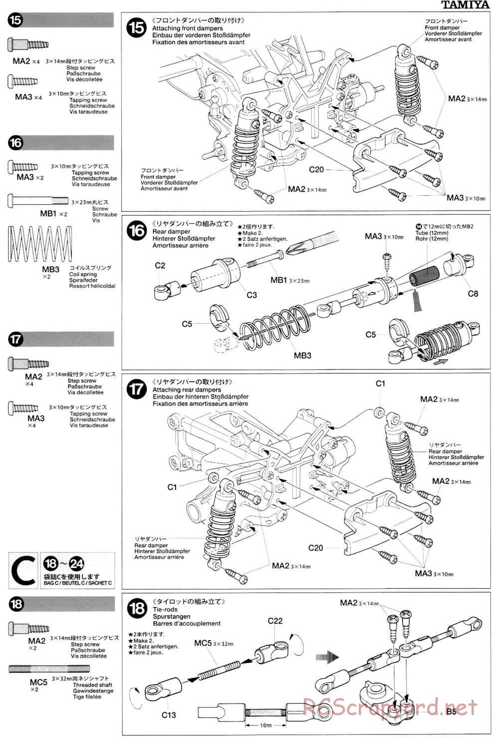 Tamiya - M-03L Chassis - Manual - Page 9