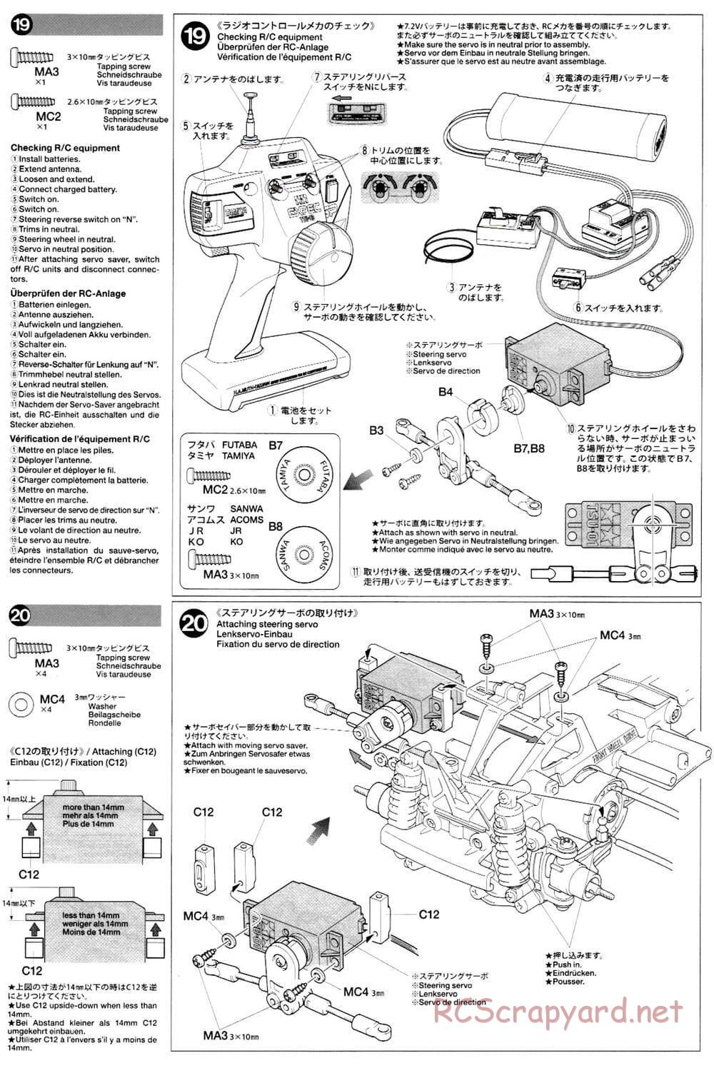 Tamiya - M-03L Chassis - Manual - Page 10