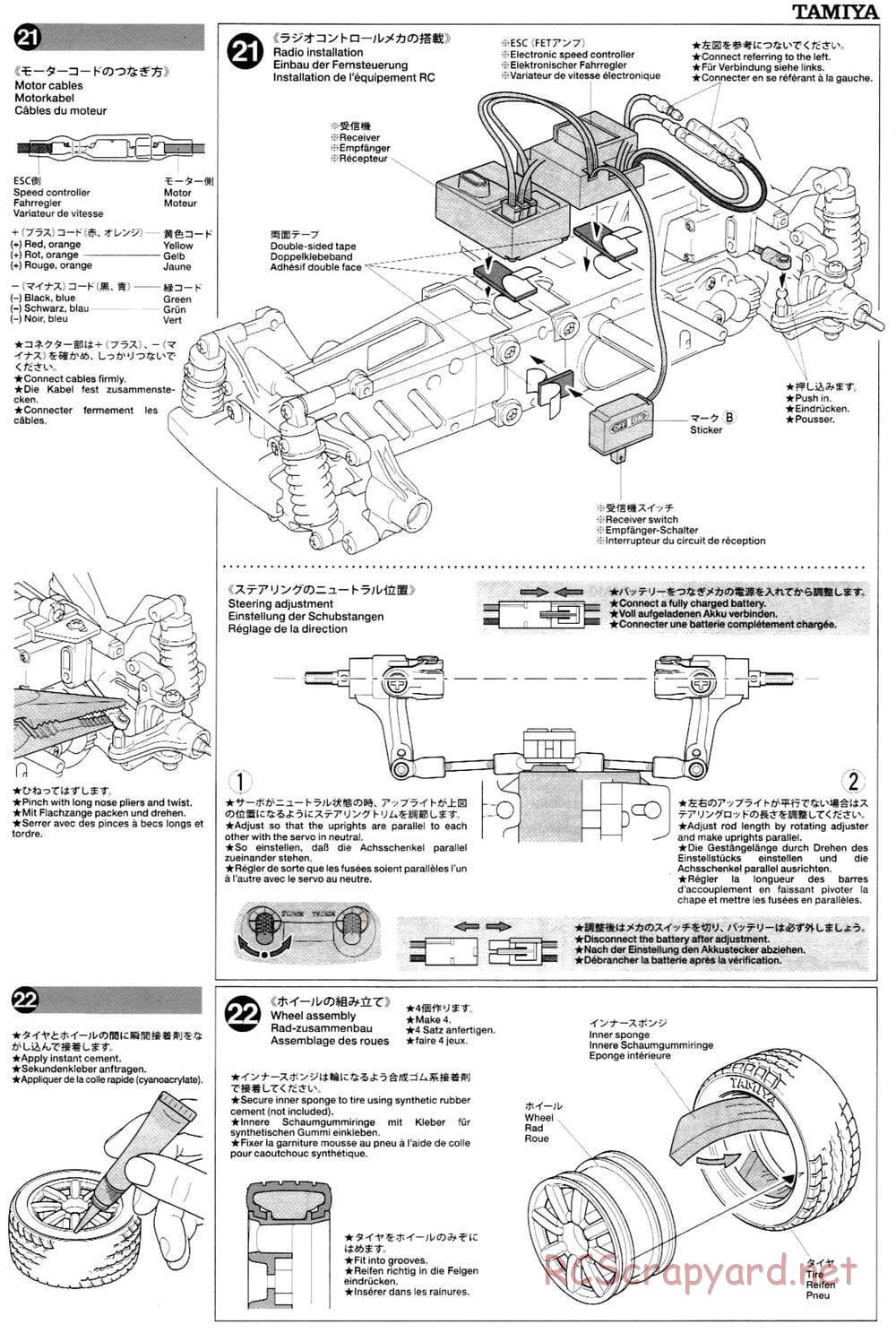 Tamiya - M-03L Chassis - Manual - Page 11