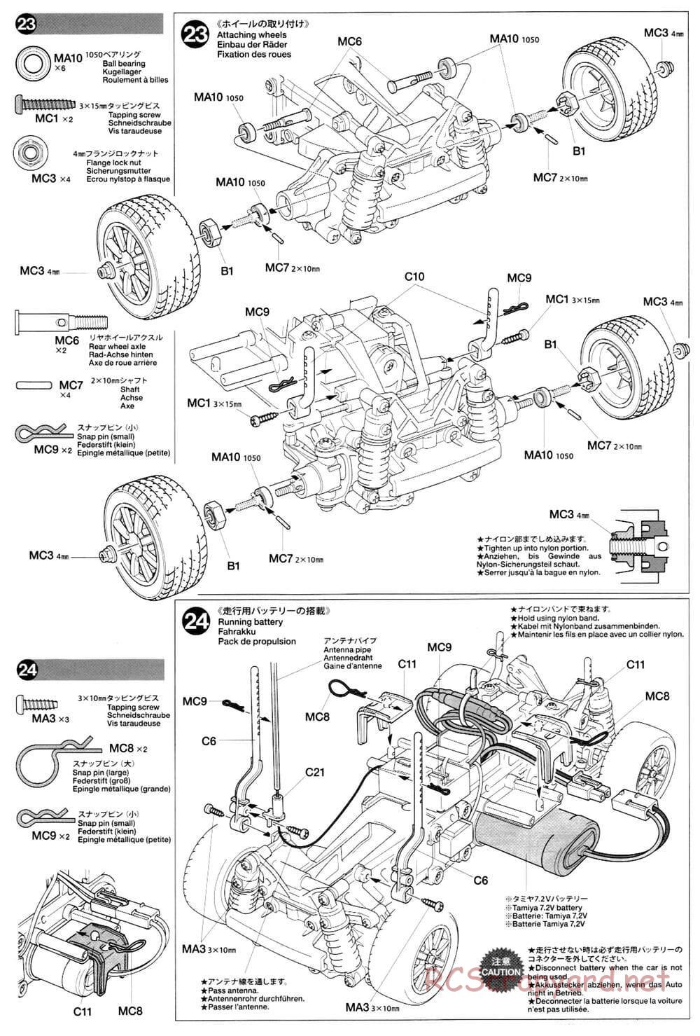 Tamiya - M-03L Chassis - Manual - Page 12