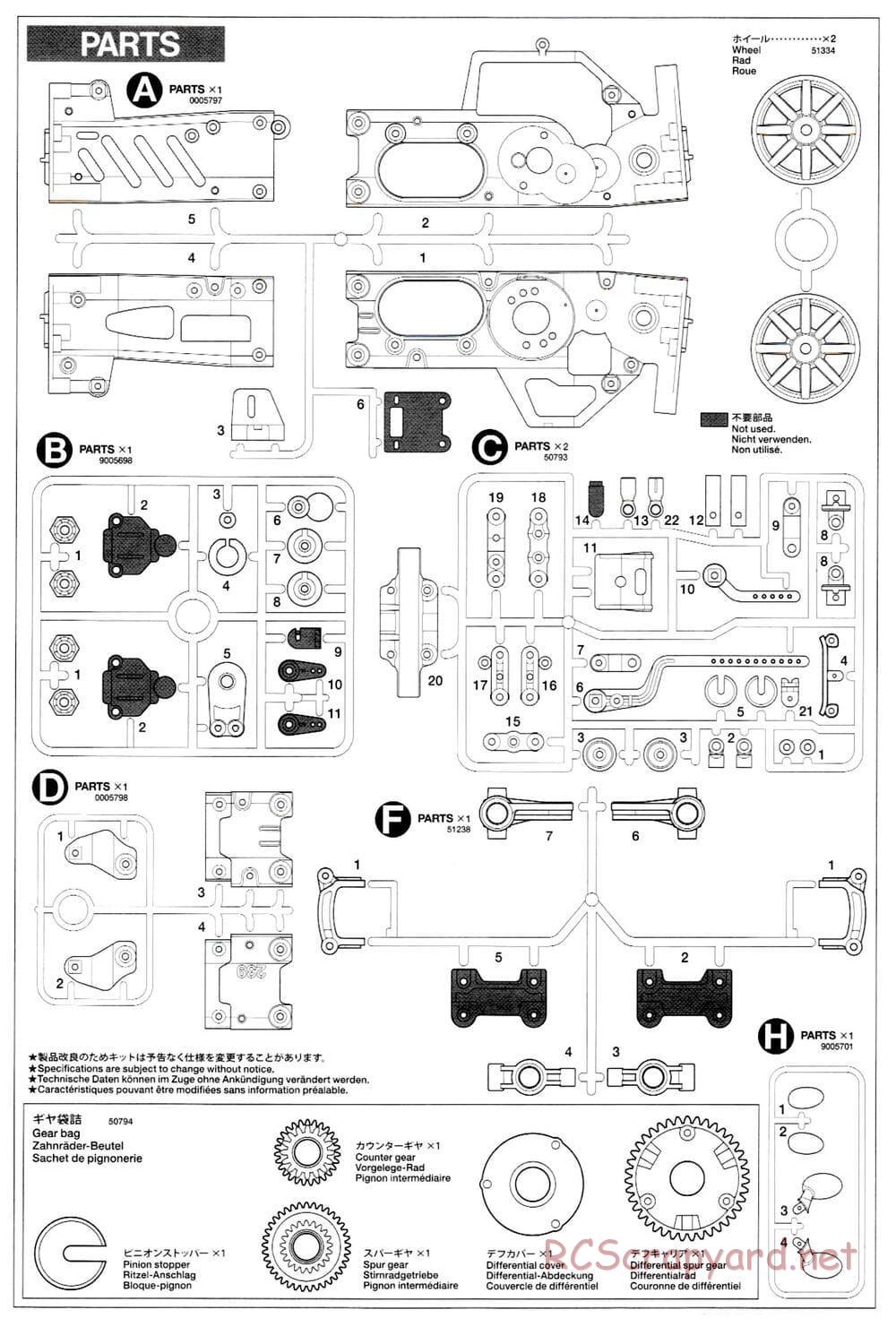 Tamiya - M-03L Chassis - Manual - Page 14