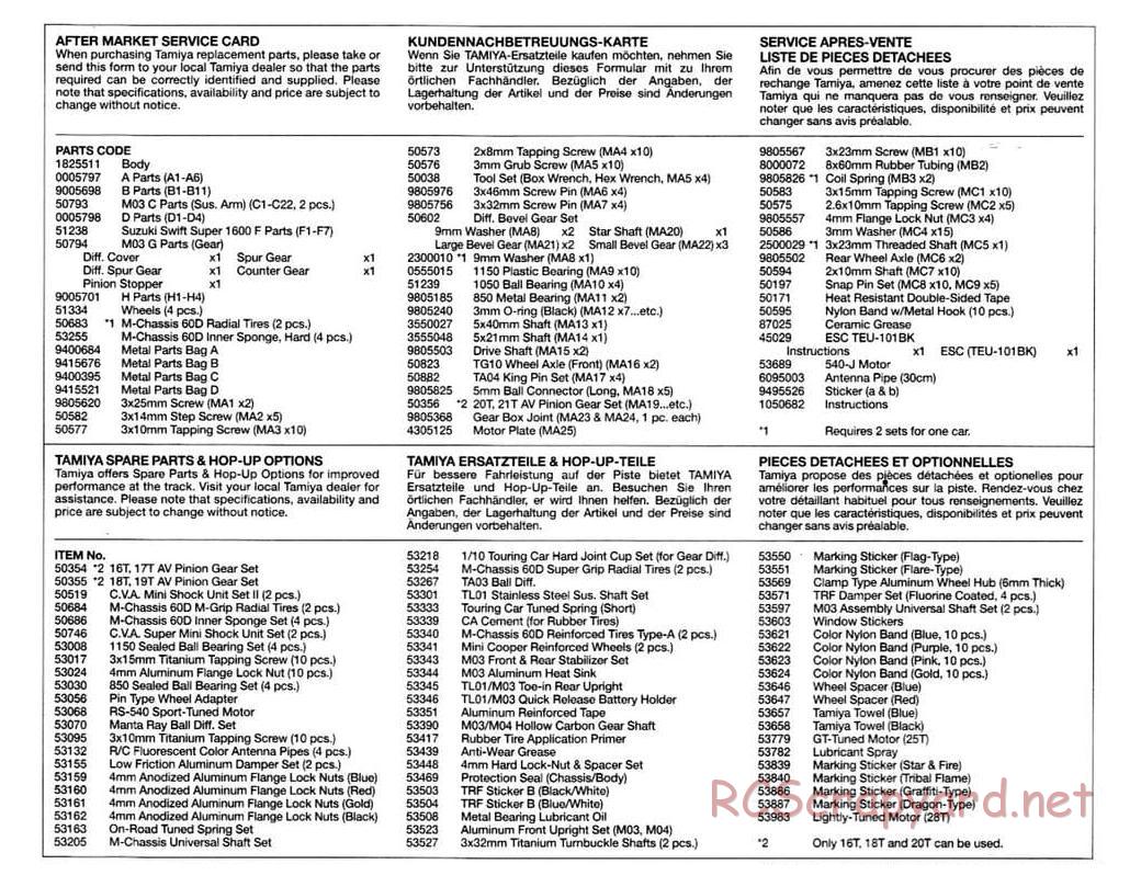 Tamiya - M-03L Chassis - Manual - Page 16