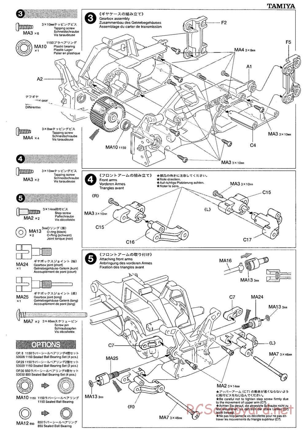 Tamiya - M-03M Chassis - Manual - Page 5