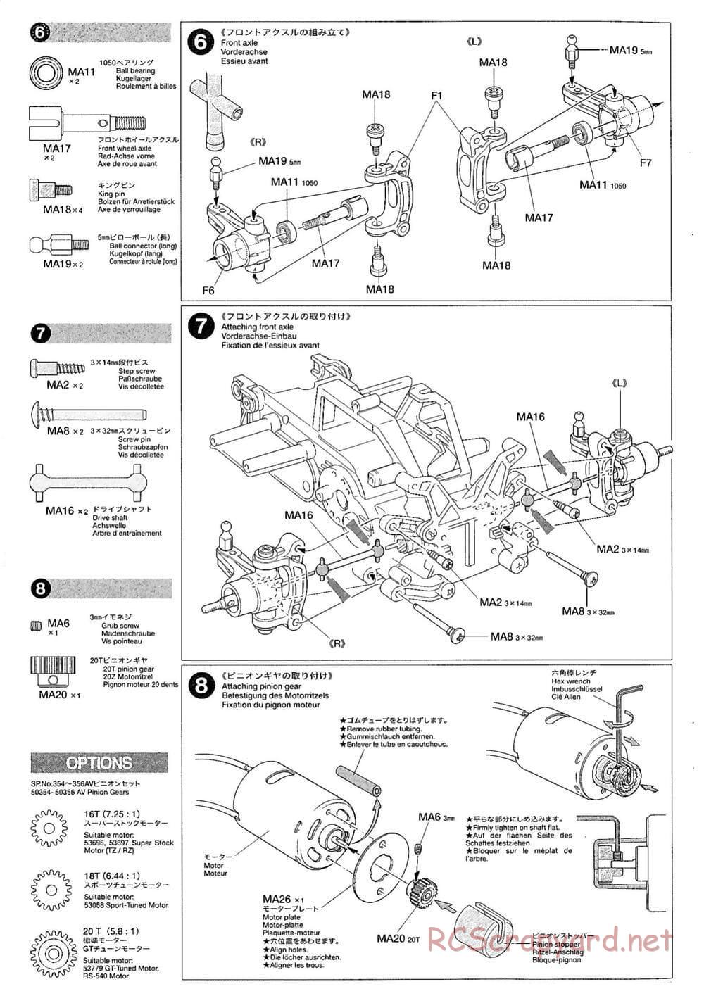 Tamiya - M-03M Chassis - Manual - Page 6