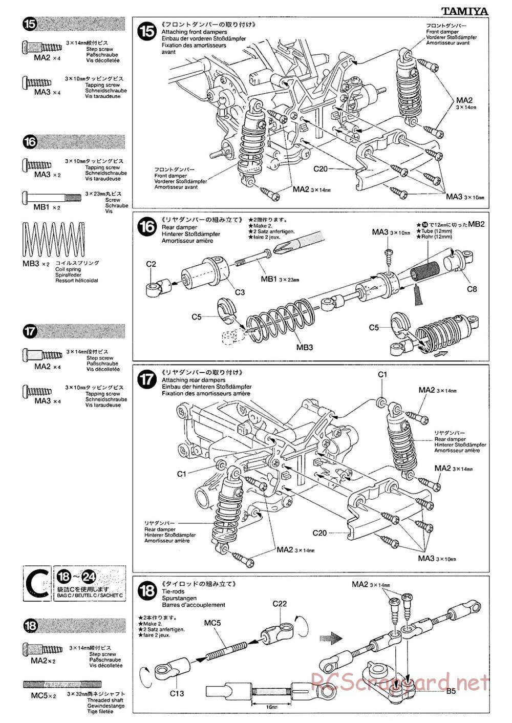 Tamiya - M-03M Chassis - Manual - Page 9