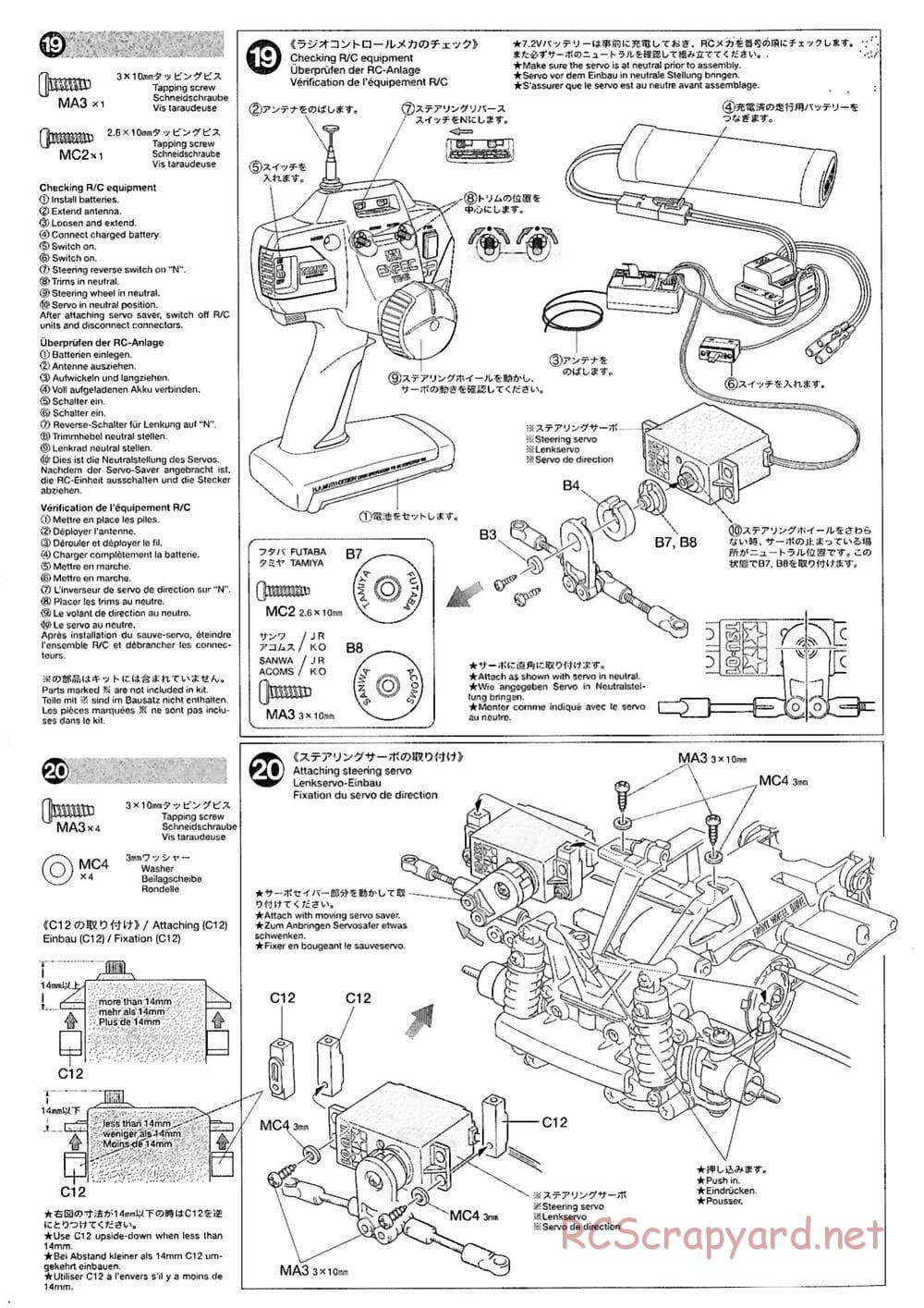 Tamiya - M-03M Chassis - Manual - Page 10