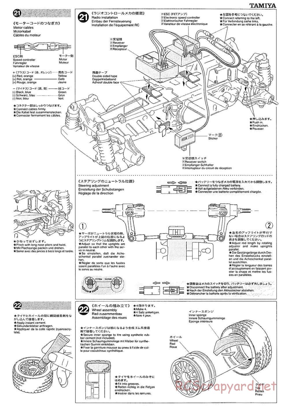 Tamiya - M-03M Chassis - Manual - Page 11