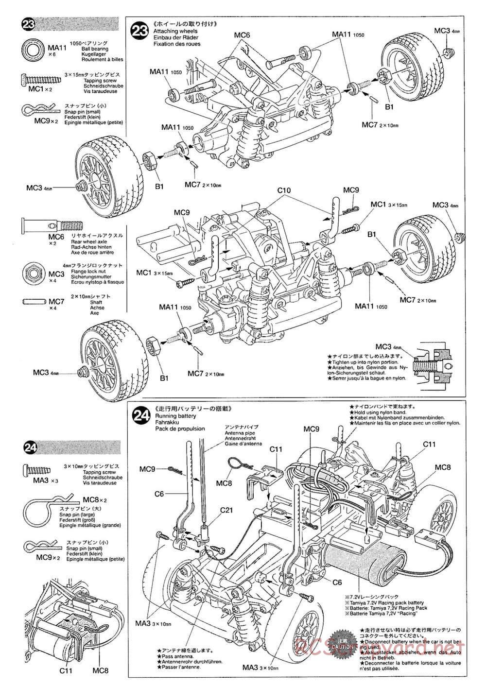 Tamiya - M-03M Chassis - Manual - Page 12