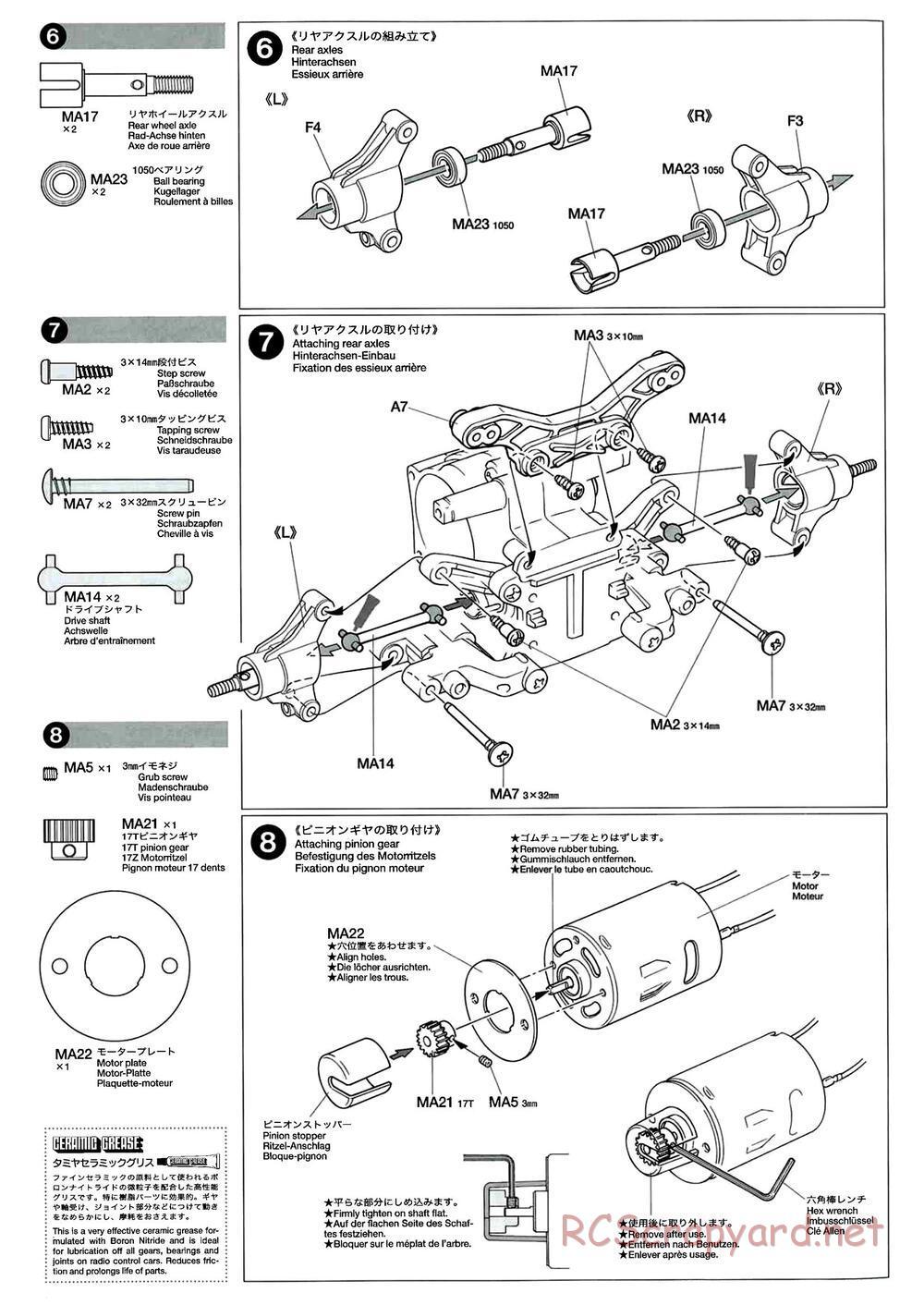Tamiya - M-04L Chassis - Manual - Page 6