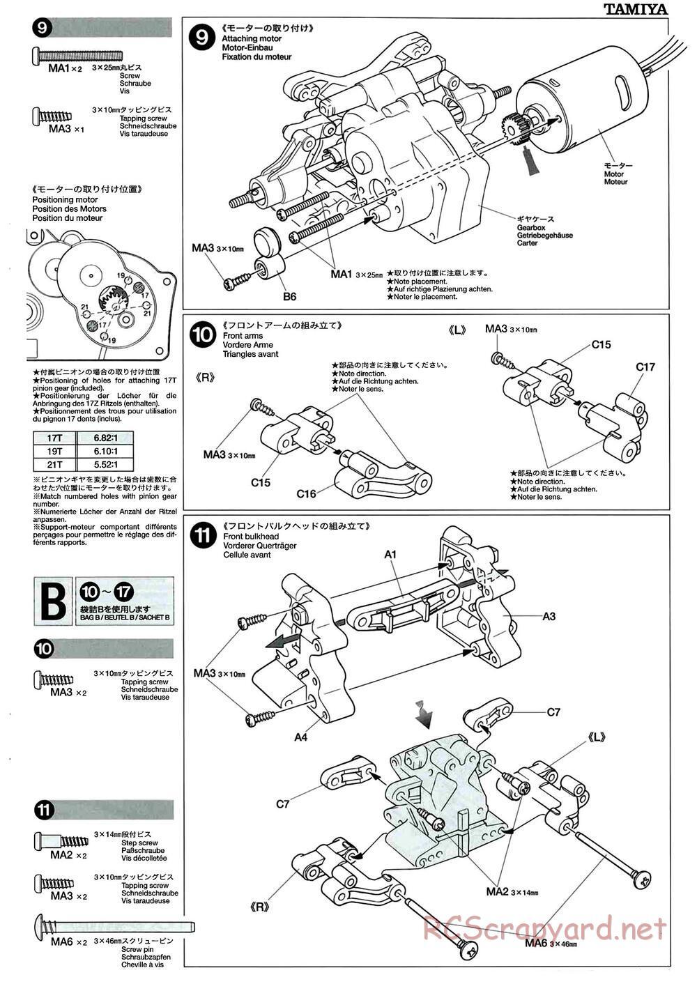 Tamiya - M-04L Chassis - Manual - Page 7