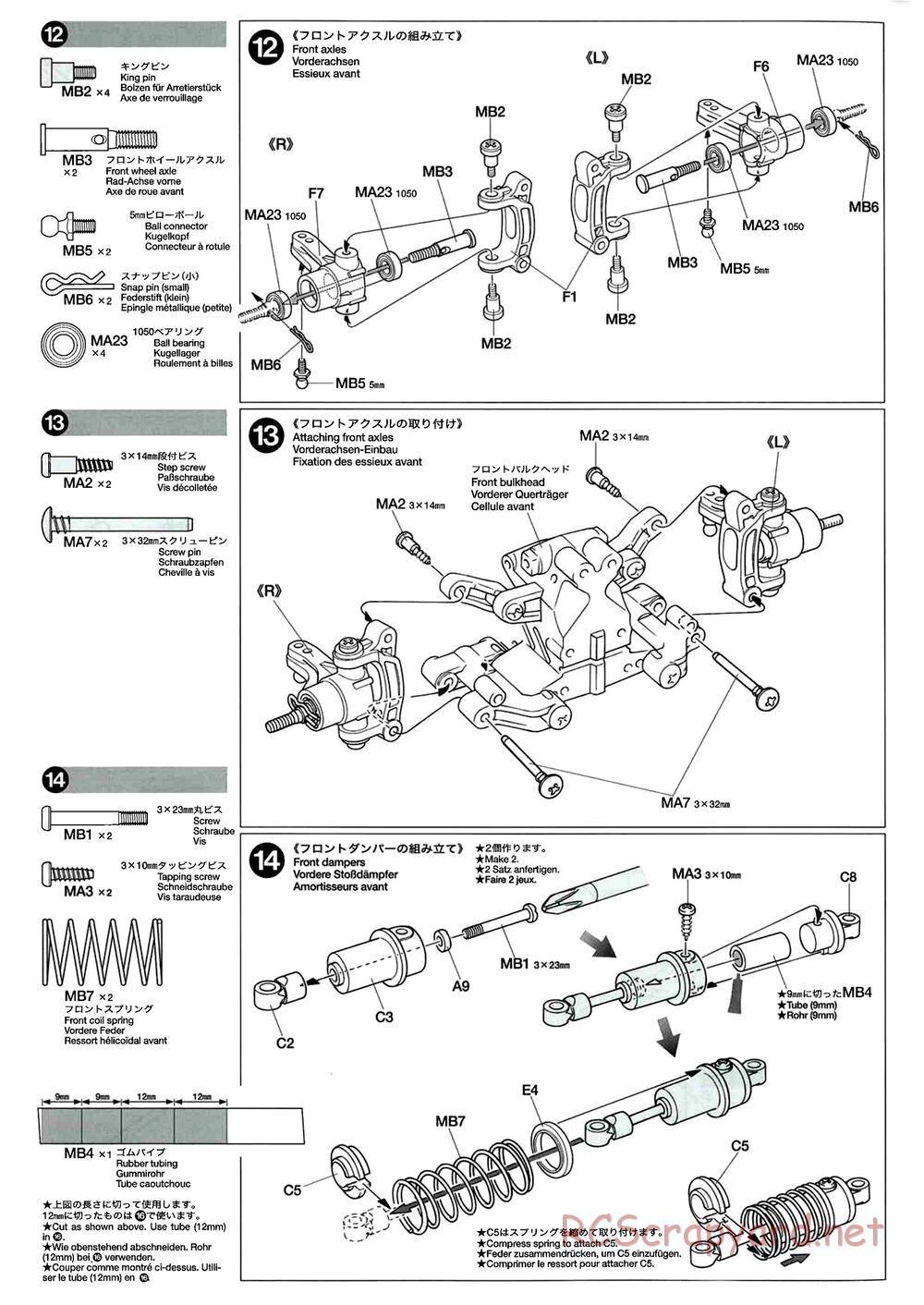 Tamiya - M-04L Chassis - Manual - Page 8