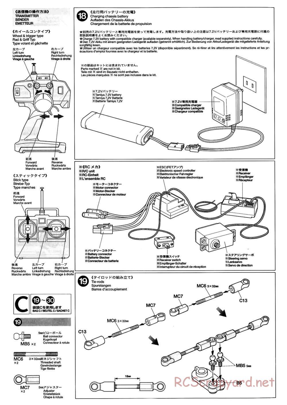 Tamiya - M-04L Chassis - Manual - Page 10