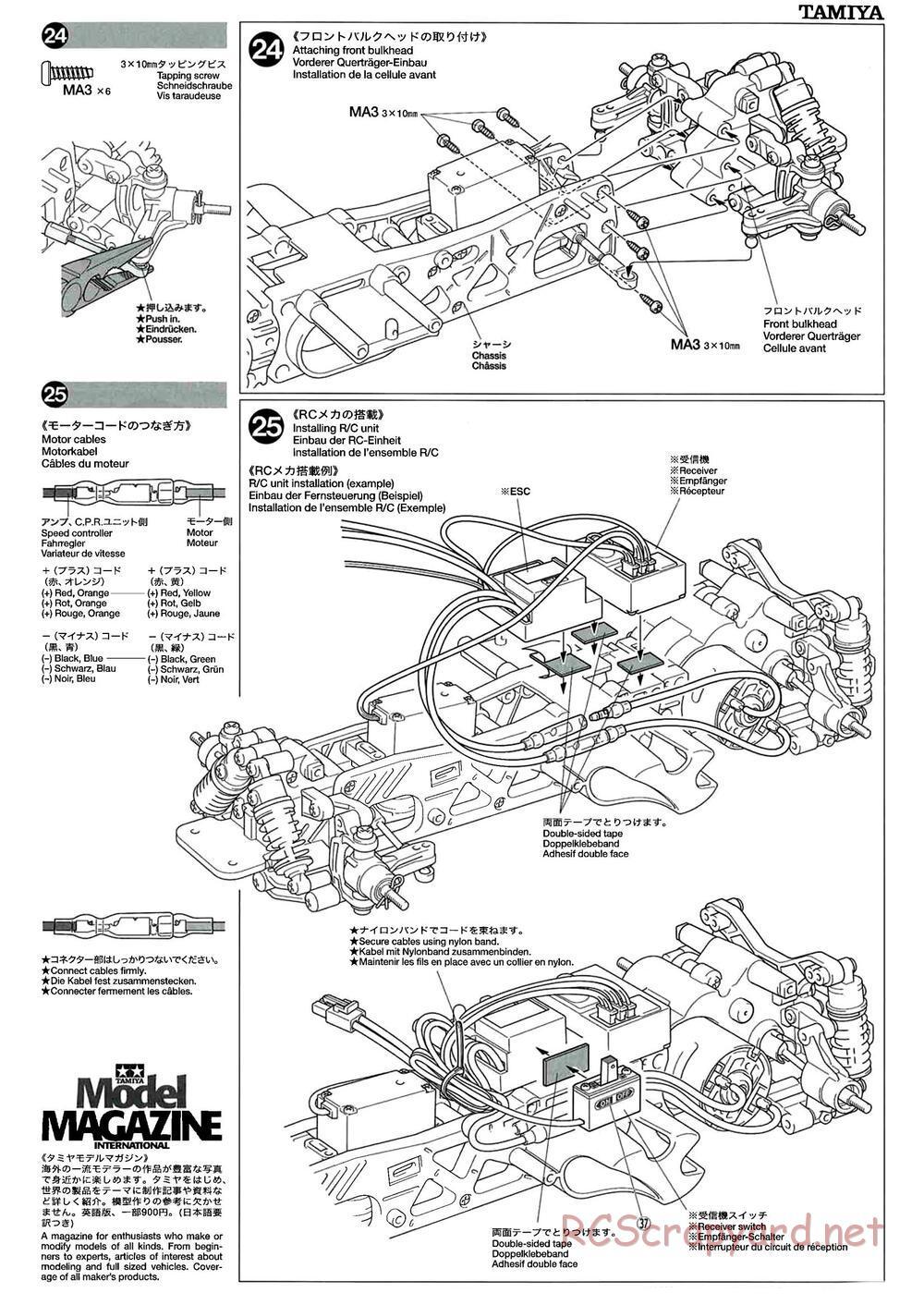 Tamiya - M-04L Chassis - Manual - Page 13