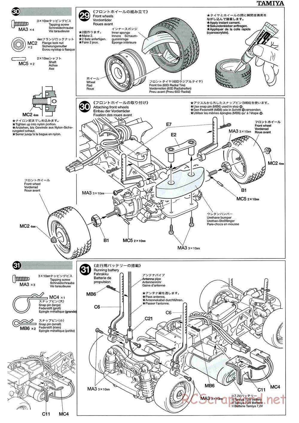Tamiya - M-04L Chassis - Manual - Page 15