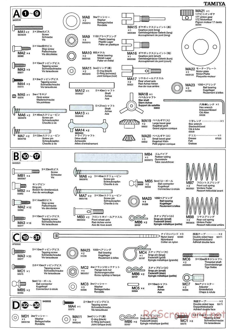 Tamiya - M-04L Chassis - Manual - Page 19