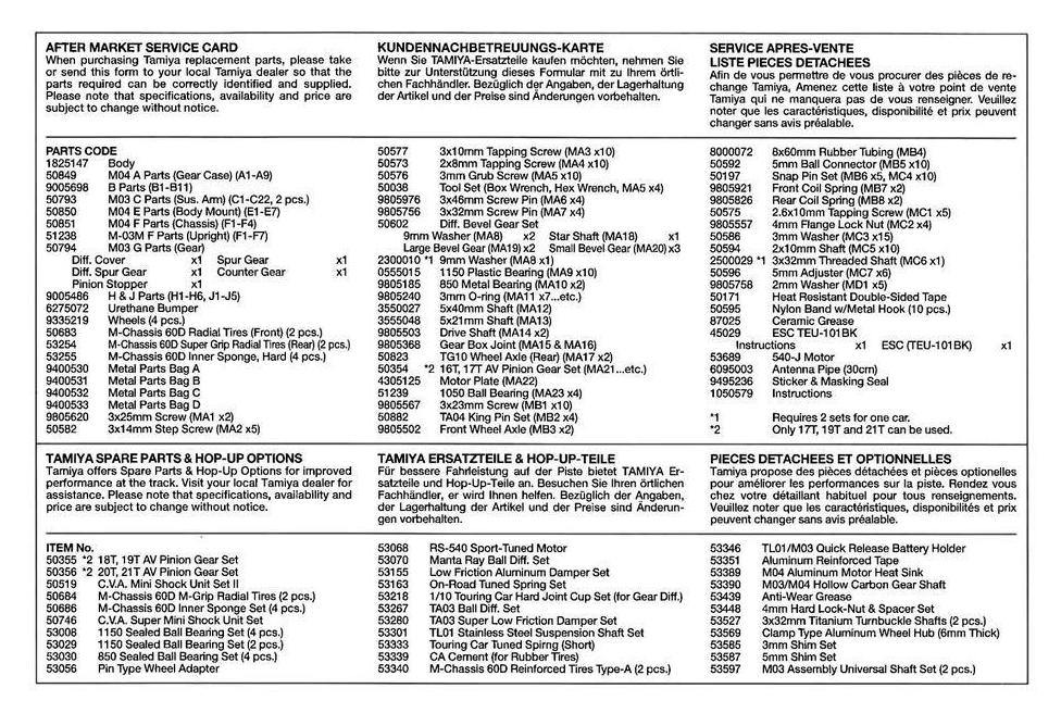 Tamiya - M-04L Chassis - Manual - Page 20
