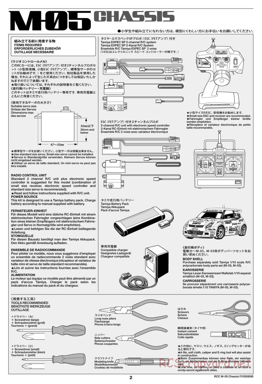 Tamiya - M-05 Chassis - Manual - Page 2