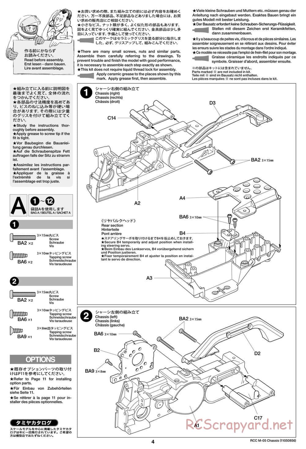 Tamiya - M-05 Chassis - Manual - Page 4