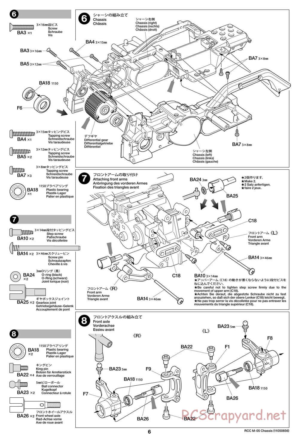 Tamiya - M-05 Chassis - Manual - Page 6